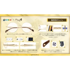 NIJISANJI VOLTACTION Collaboration Glasses Fura Kanato Model & Goods Set