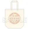 Nijiyon Animation Tote Bag