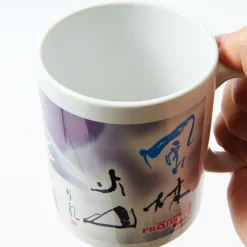 Ninja Mug