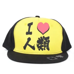 No Game No Life I Heart Humanity Fitted Cap