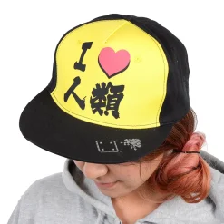 No Game No Life I Heart Humanity Fitted Cap