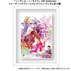 No Game No Life 10th Anniversary Trading Canvas Frame (1 Pack)