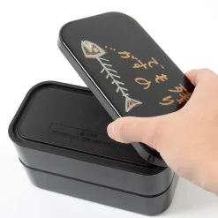 Nokorimono Desuga Bento Box