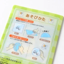 Nyanko-Sensei Letter Memo Pad | Natsume’s Book of Friends