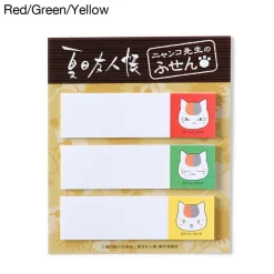 Nyanko-Sensei Sticky Notes | Natsume’s Book of Friends