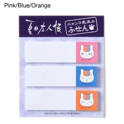 Nyanko-Sensei Sticky Notes | Natsume’s Book of Friends