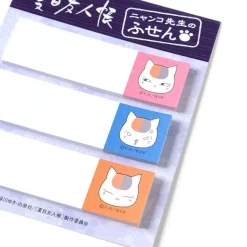 Nyanko-Sensei Sticky Notes | Natsume’s Book of Friends