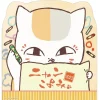 Nyankoyomi (Natsume's Book of Friends) 2023 Desktop Calendar