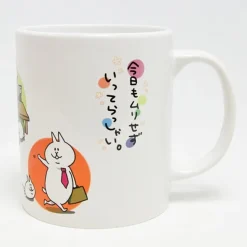 Nyathees Mug - Itterasshai!