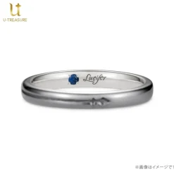 Obey Me! Leviathan Black-Coated Silver Ring