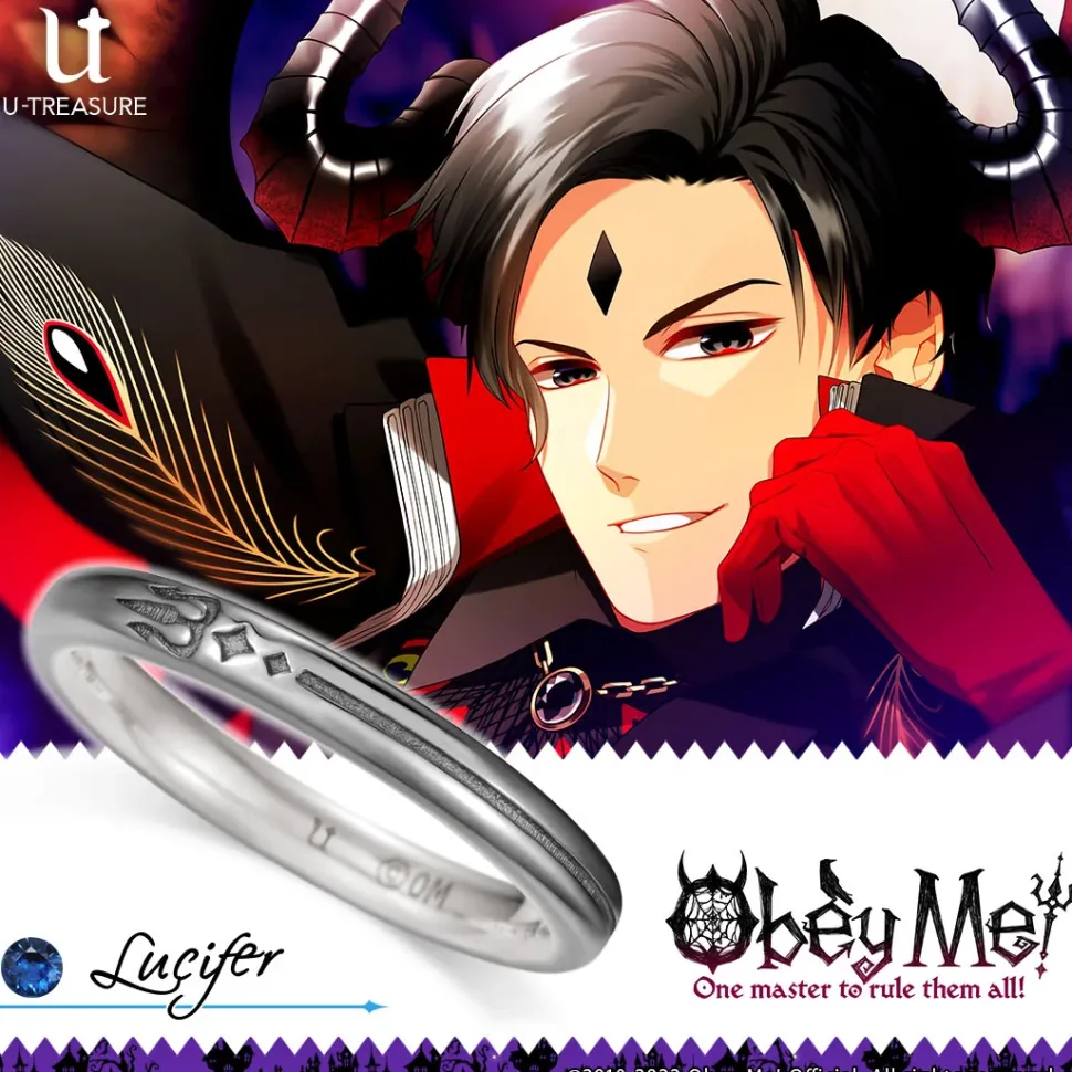 Obey Me! Lucifer Silver Ring