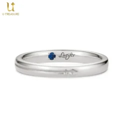 Obey Me! Mammon Silver Ring