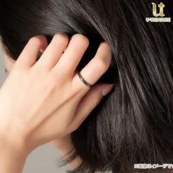 Obey Me! Satan Black-Coated Silver Ring