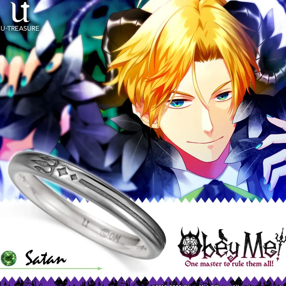 Obey Me! Satan Silver Ring