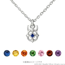 Obey Me! Silver Logo Necklace