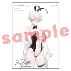 Ohisashiten Acrylic Plate Bunny