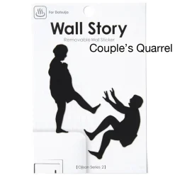 Ojisan Series 2 Wall Story Wall Stickers