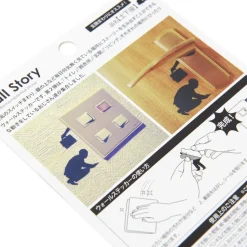 Ojisan Series 2 Wall Story Wall Stickers