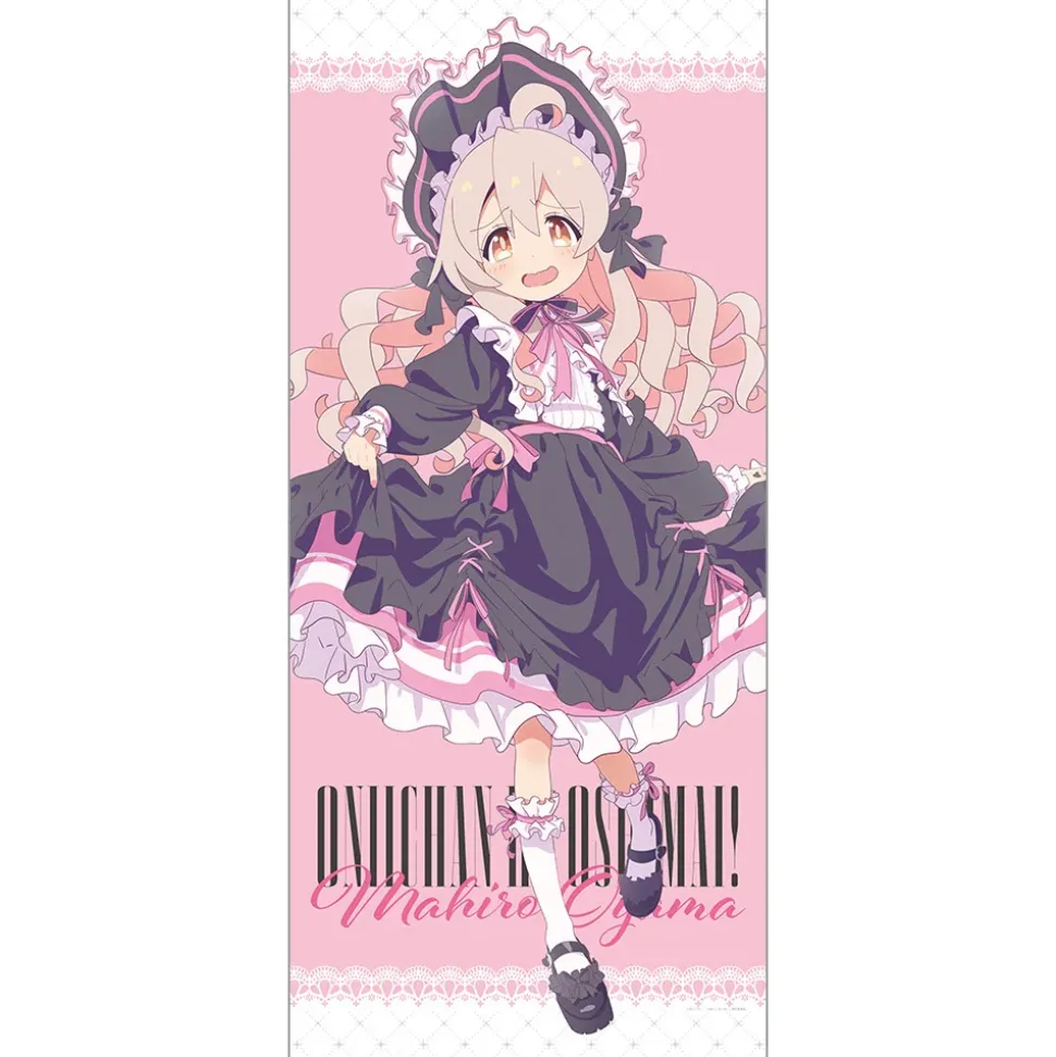 Onimai: I'm Now Your Sister! Extra Large Tapestry Mahiro Oyama: Gothic Ver.