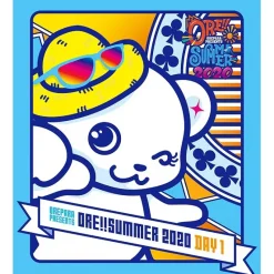 Ore Para Presents ORE!!SUMMER 2020 Blu-ray