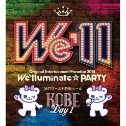 Original Entertainment Paradise Ore Para 2018 We'lluminate☆PARTY Kobe Blu-ray