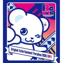 Original Entertainment Paradise -Ore Para- 2020 Be with Blu-ray Day 1