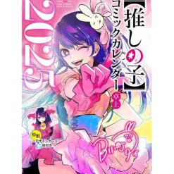 Oshi no Ko 2025 Comic Calendar w/ Cards