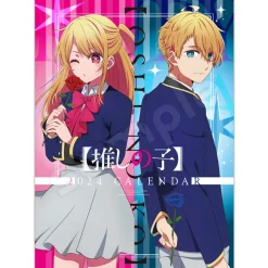 Oshi no Ko 2024 Wall Calendar