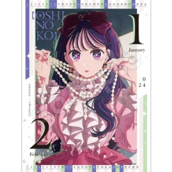 Oshi no Ko 2024 Wall Calendar