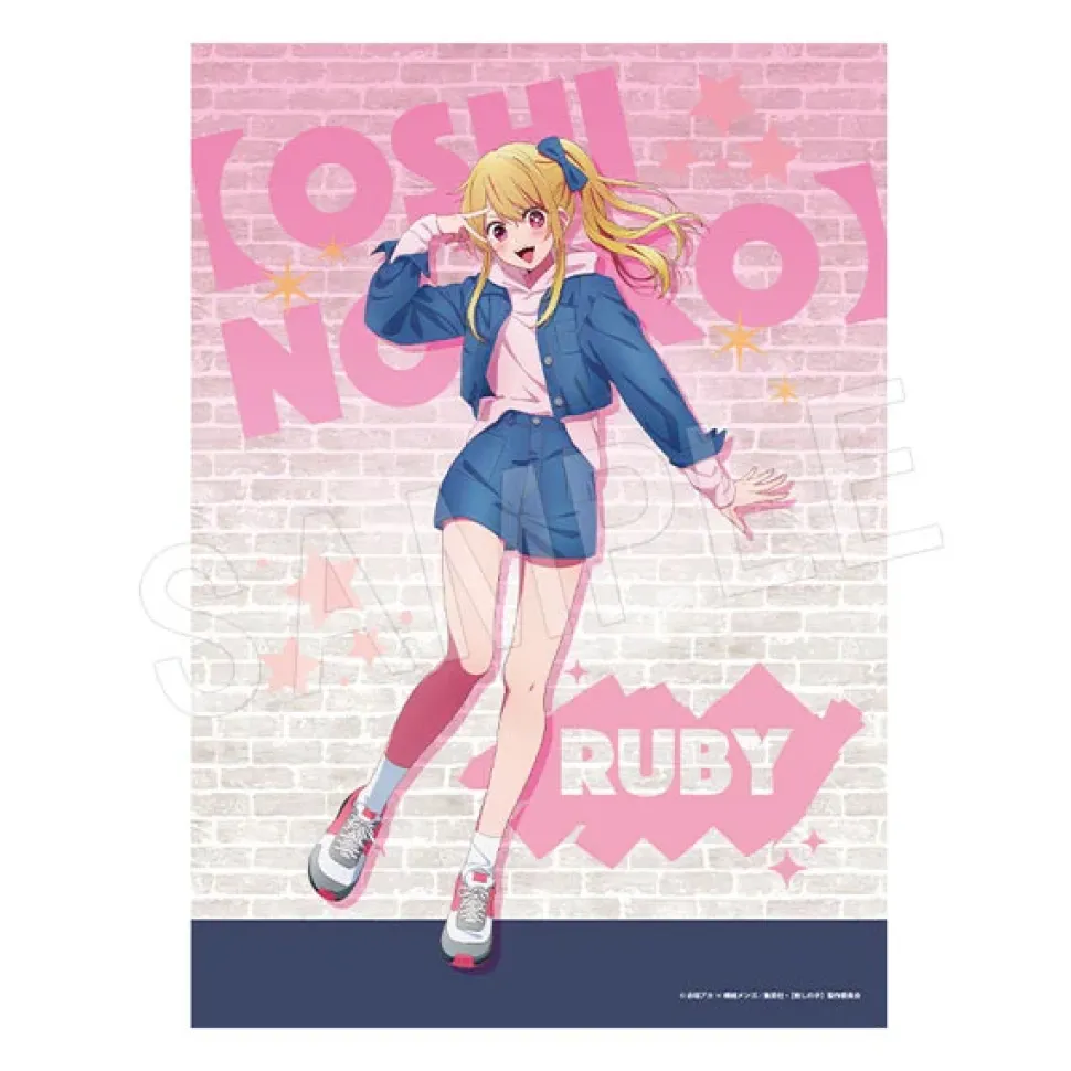 Oshi no Ko B2-Size Fabric Poster Ruby: Denim Style Ver.
