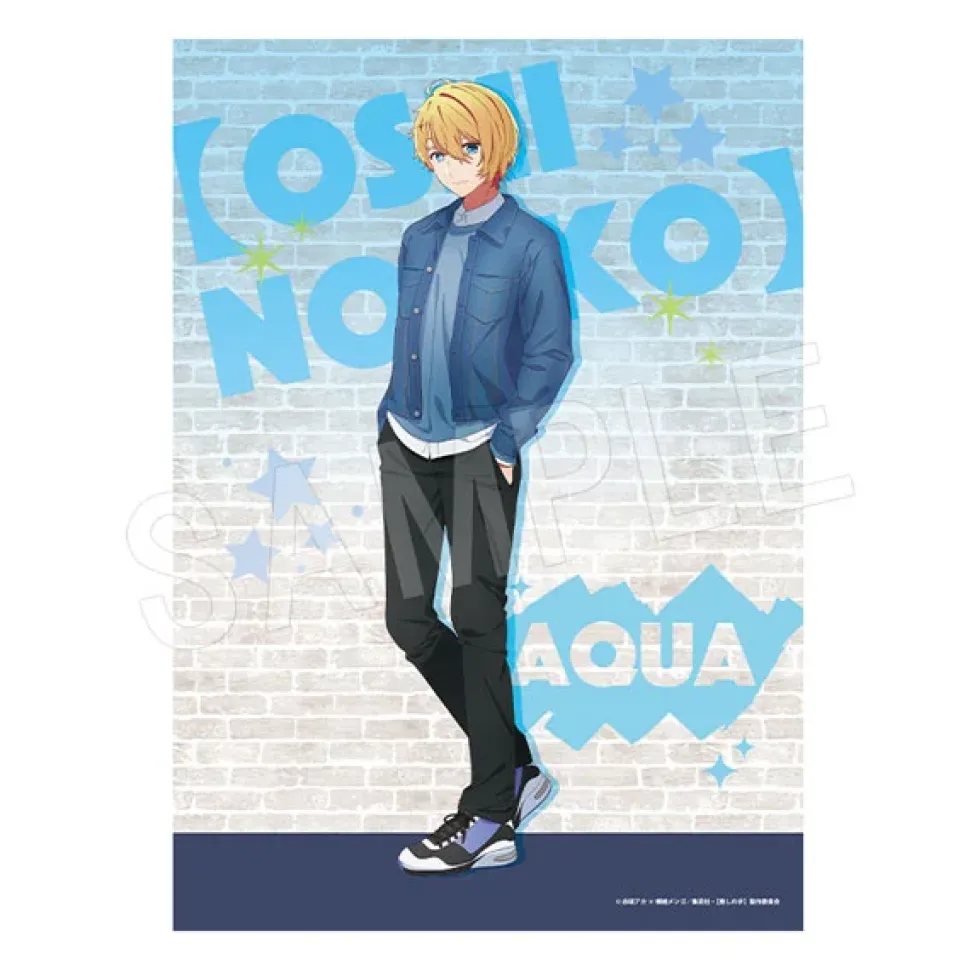 Oshi no Ko B2-Size Fabric Poster Aqua: Denim Style Ver.