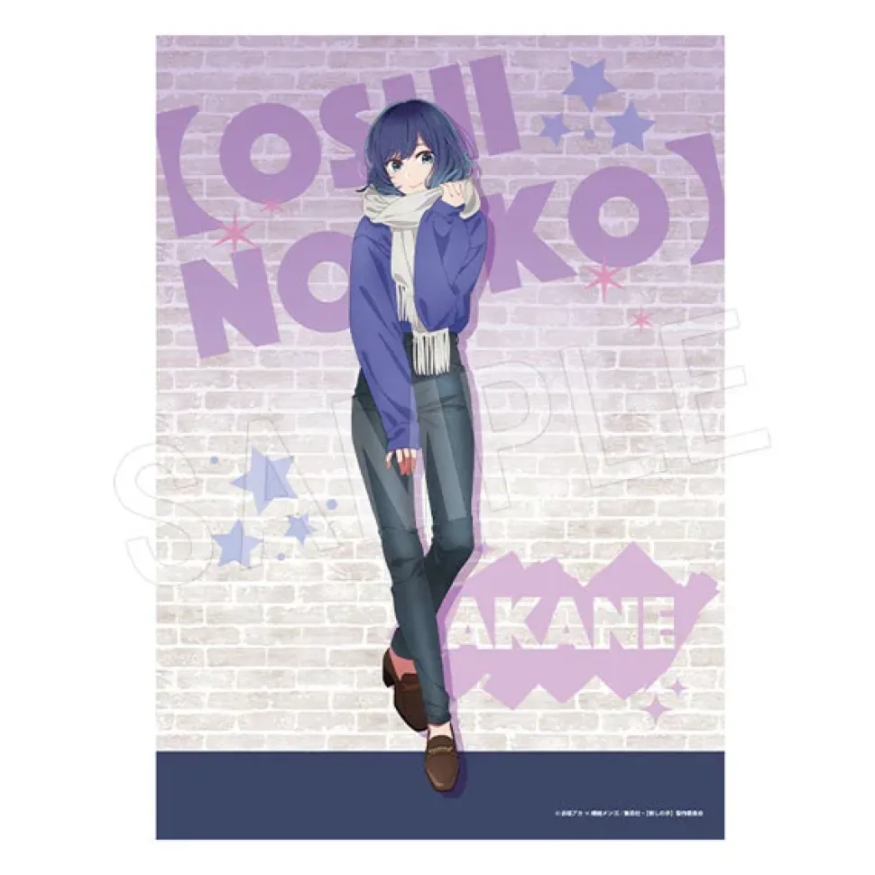 Oshi no Ko B2-Size Fabric Poster Akane Kurokawa: Denim Style Ver.