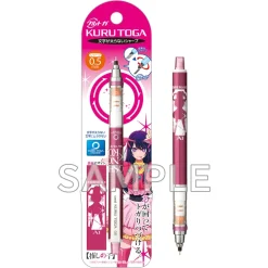 Oshi no Ko Mechanical Pencil
