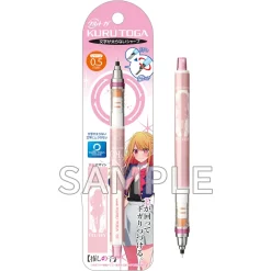 Oshi no Ko Mechanical Pencil