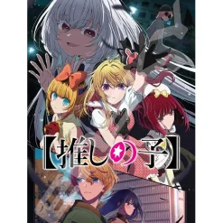 Oshi no Ko 500-Piece Jigsaw Puzzle Black Star Ver.