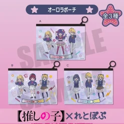 [Oshi no Ko x RetoPop] Aurora Pouch