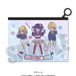 [Oshi no Ko x RetoPop] Aurora Pouch