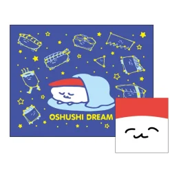 Oshushidayo! Blanket /w Case
