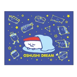 Oshushidayo! Blanket /w Case