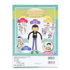 Osomatsu-san x Tokyo Girls Collection Oshimatsu Special Book: Choromatsu