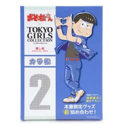 Osomatsu-san x Tokyo Girls Collection Oshimatsu Special Book: Karamatsu