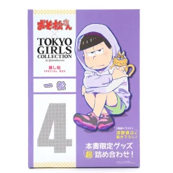 Osomatsu-san x Tokyo Girls Collection Oshimatsu Special Book: Ichimatsu