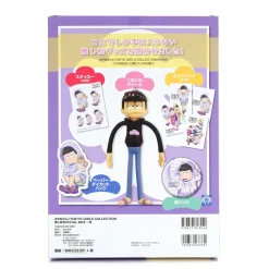 Osomatsu-san x Tokyo Girls Collection Oshimatsu Special Book: Ichimatsu