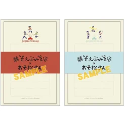 Osomatsu-san Yuru Palette Petite Letter Set Collection