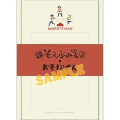 Osomatsu-san Yuru Palette Petite Letter Set Collection