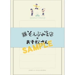 Osomatsu-san Yuru Palette Petite Letter Set Collection