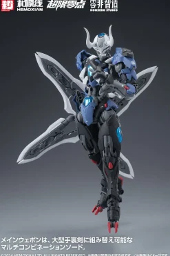 Over Zero Lone Shadow: Full Set First Limited Edition 1/10 Scale Plastic Model Kit