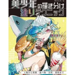 Painting Techniques for Drawing and Painting Beautiful Boys: From Characters to Scenery/Food/Nature/Lighting