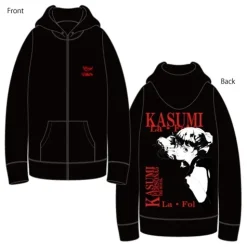 Persona 5 Royal Kasumi Yoshizawa Hoodie