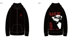 Persona 5 Royal Kasumi Yoshizawa Hoodie
